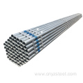 Seamless ERWSch 40 Galvanized Steel Pipe